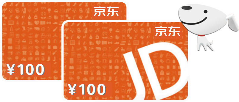 京东卡一张