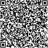 文献（扫码）.png